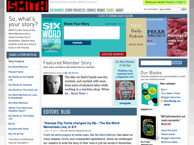 current homepage 2011